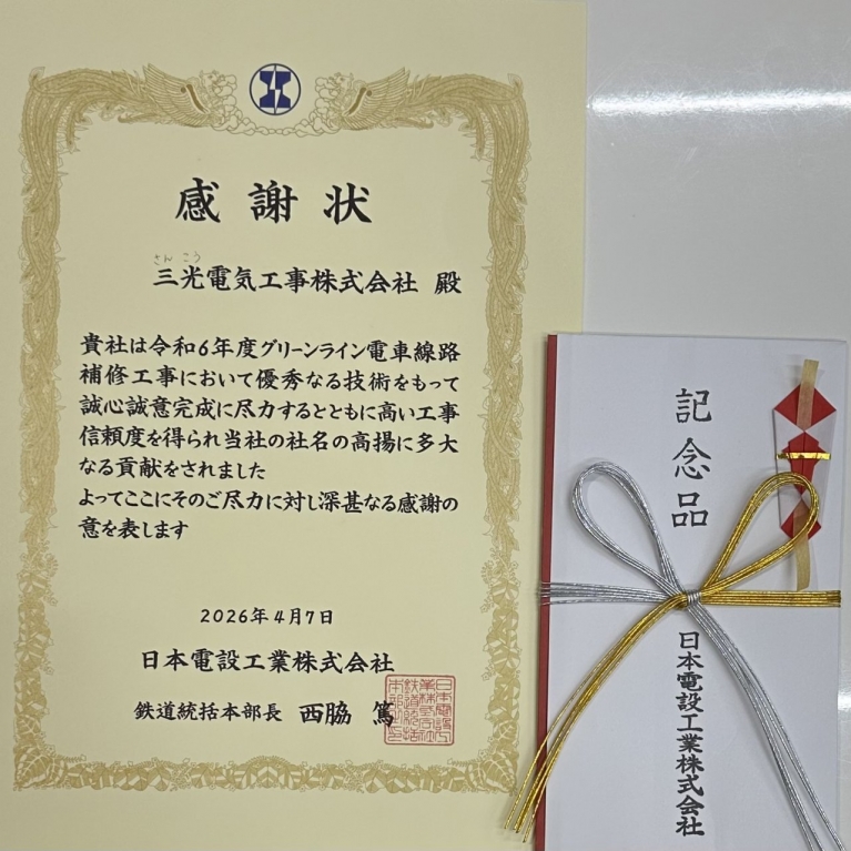 image0