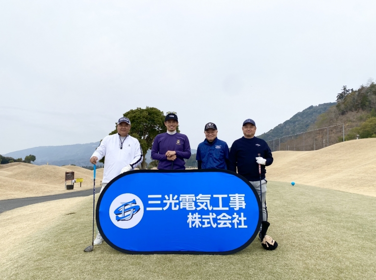 DSCN1520