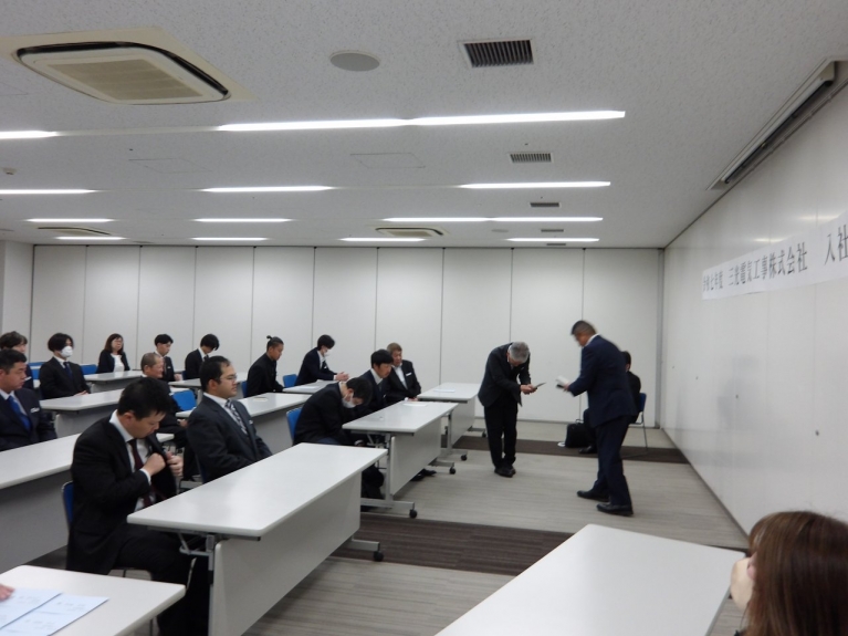 DSCN1539