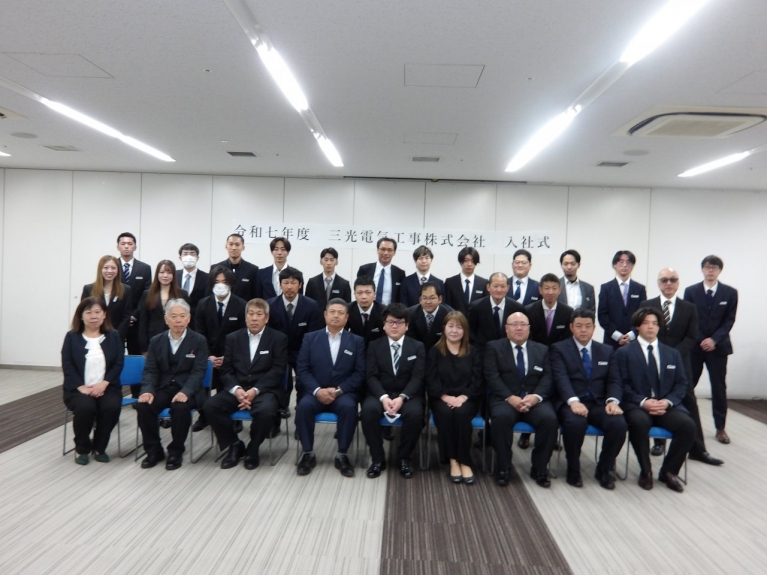 集合写真①